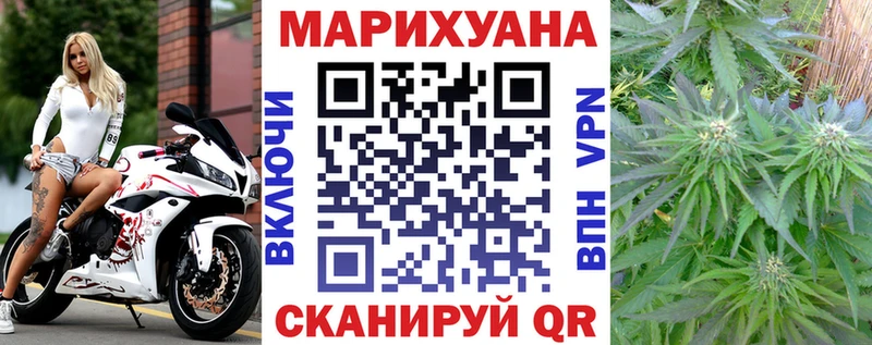 Гашиш Светогорск