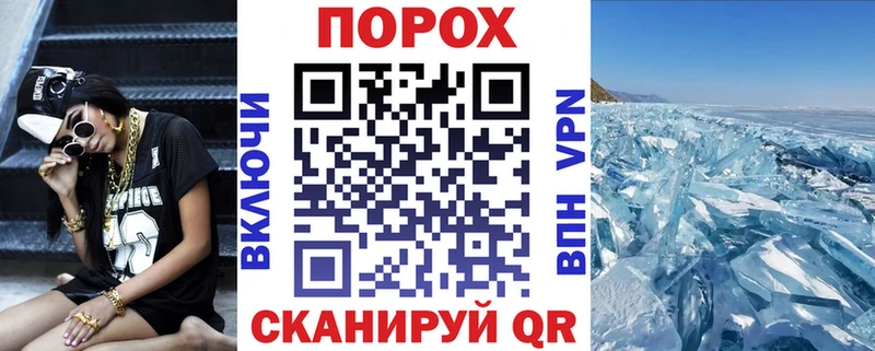 АМФ VHQ Светогорск