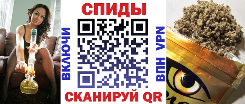 Бутират 99% omg зеркало Светогорск