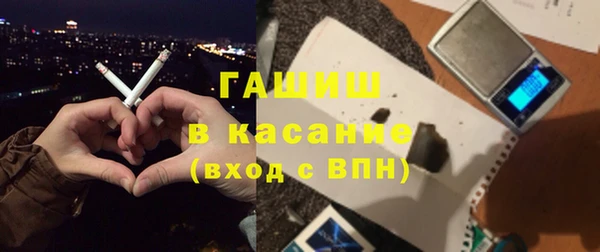 мефедрон мука Приозерск
