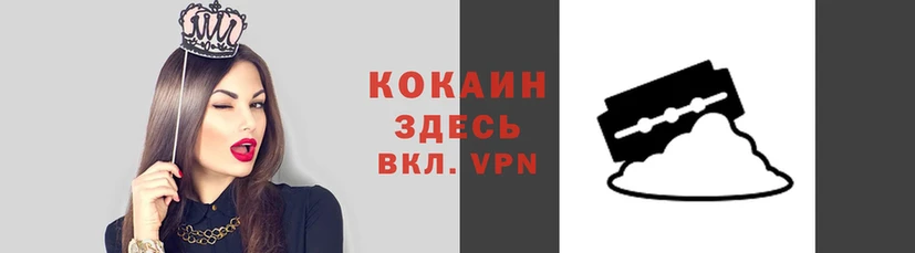 мефедрон мука Приозерск