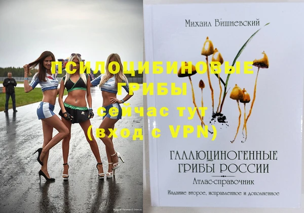 дистиллят марихуана Зеленокумск