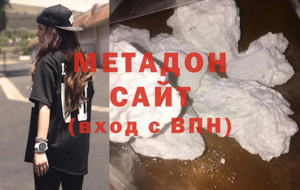 apvp Пролетарск