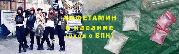 гидропоника Заволжск
