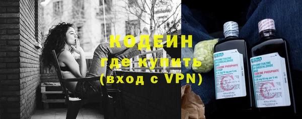 mix Заволжье