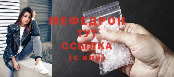 apvp Пролетарск