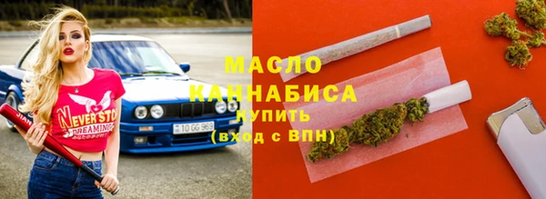 apvp Пролетарск